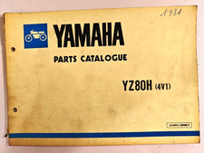Yamaha YZ80H (4V1) 1981 Spare