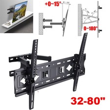 Wall bracket mount slim - wall,