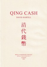 LAC - Hartill D., Qing Cash  Royal Numismatic Society Special Publication