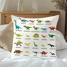 Cartoon Dinosaur Cushion Cover.  45cm*45cm.  Zip Closure