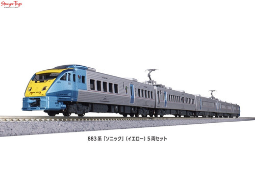 Kato 883 series sonic - kato,