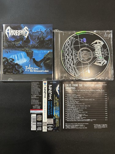 Amorphis tales from the - amorphis,