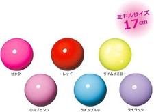 Sasaki Rhythmic Gymnastics