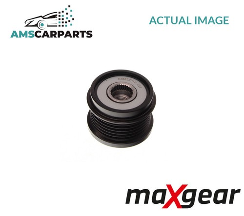 Engine alternator pulley - engine,