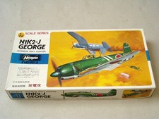 Hasegawa 1:72 model aircraft kit B001: Kawanashi Shidenkai N1K2-J "George"
