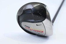 Nike SQ Dymo #5 Wood / 19