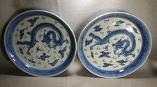 A Pair Of Chinese Oriental Blue & White Dragon Large Plate Porcelain D 30cm