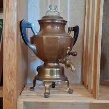 Vintage Copper Samovar Coffee