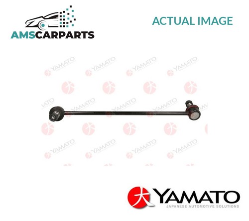Anti roll bar - anti, drop