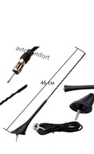 Universal Car Radio Stereo Aerial Antenna Flexible Anti Noise Roof Mount AM/FM
