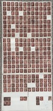Sg43 penny red part plate - sg43,