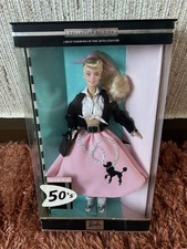 NRFB 2000 Nifty 50's Barbie