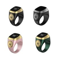 Smart Tasbih Zikr Lite Ring