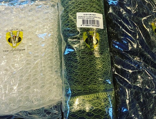 Fly replacement rubber - replacement, mesh