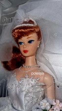 Barbie Wedding Day #17120 1996