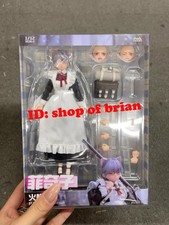 In Stock New HASUKI PA.010 Nun