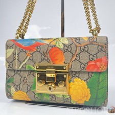 GUCCI Tian GG Supreme Padlock