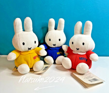 Vintage 1998 Miffy Plush 🐰