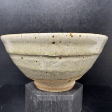 Richard Batterham (1936-2021)