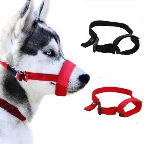 Anti biting stop barking - anti-biting,