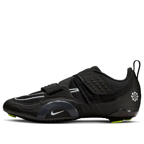 Nike superrep cycle nn - superrep,