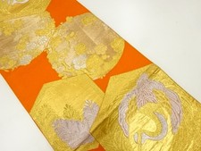 7525476: JAPANESE KIMONO /