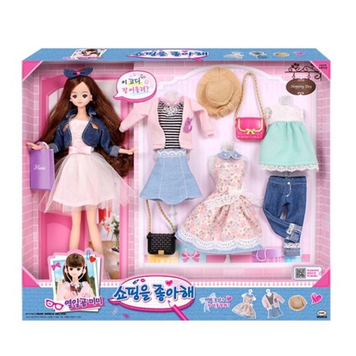 Seventeen mimi shopping barbie - seventeen,