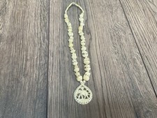 Vintage Intricately Carved