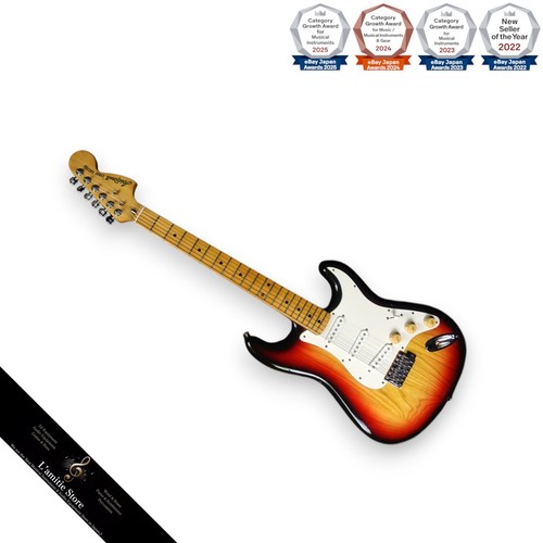 Aria pro st600 - st600, sunburst