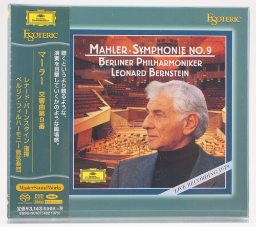 Esoteric sacd mahler symphony - esoteric,