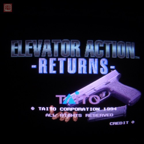 Elevator action returns taito - returns,