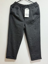 Zara Boys Trousers/ New With