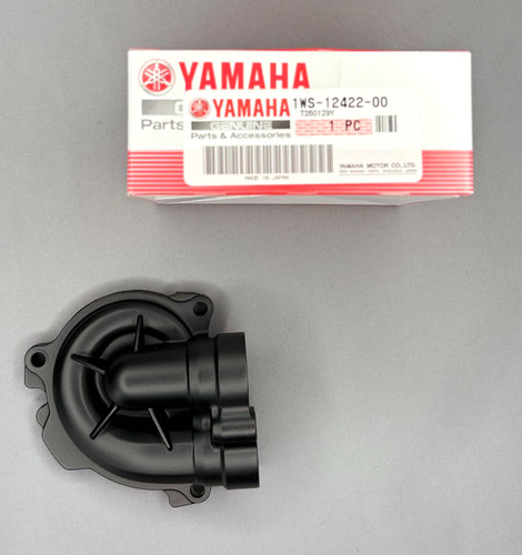 Genuine water pump cover for - genuine,