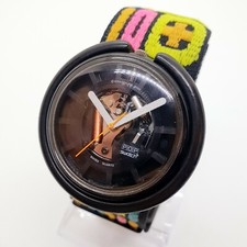 1988 Ultra Rare Skeleton Retro