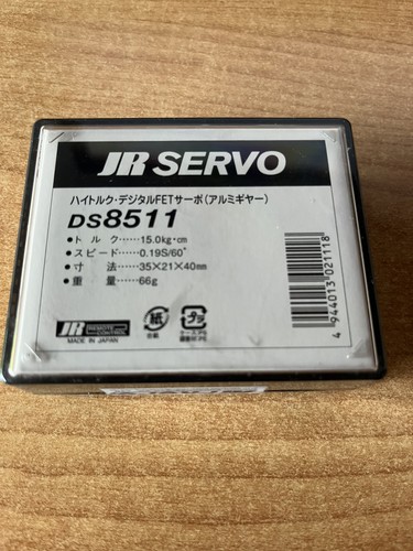 Brand new box - new, servo