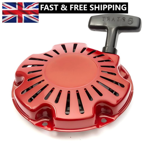 Non genuine pull start cord - non,