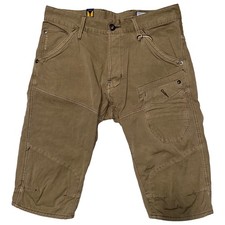 G-STAR Men's Green Skiff