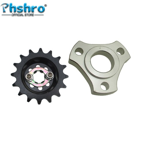 Phshro offset front sprocket - offset,