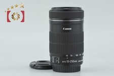 Canon EF-S 55-250mm f/4-5.6 IS