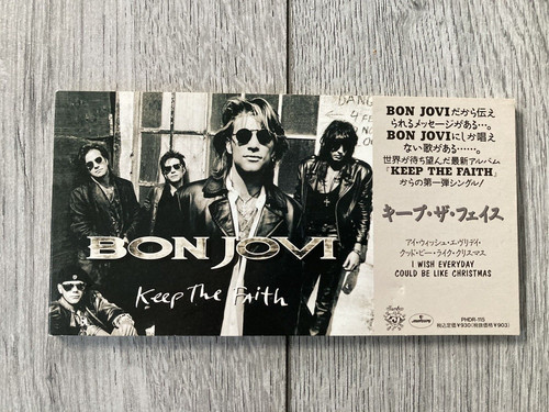 Bon jovi japan - jovi, 3"