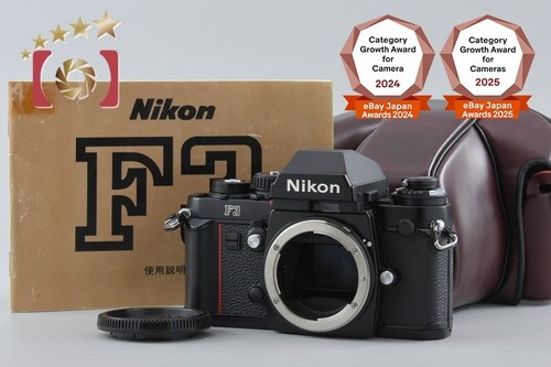Nikon eye level - eye,