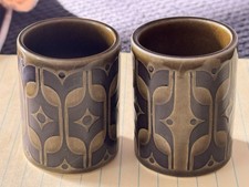 Two Vintage 1970s Hornsea