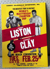 Muhammad Ali Boxing Postcard