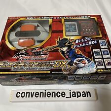 YuGiOh 5Ds Duel Disk Yusei