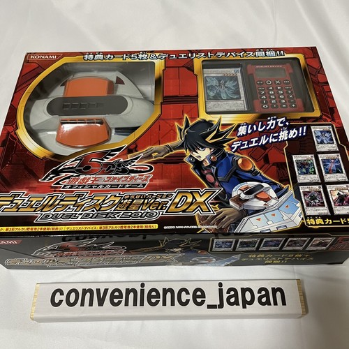 Yugioh 5ds duel disk yusei - 5ds,