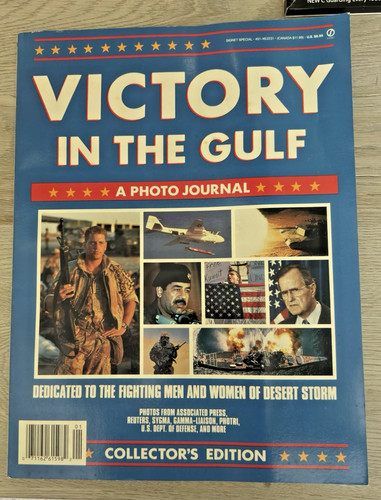 Vintage 1991 victory - vintage, in