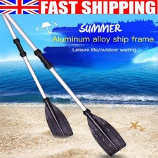1 Pair Kayak Paddle Boat Oars