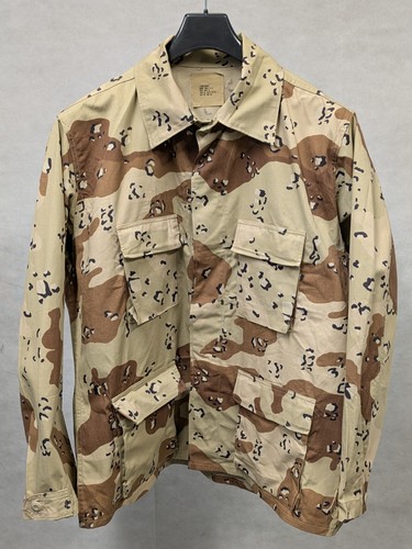 Army gulf war colour - army,