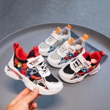 Boys Running Trainers