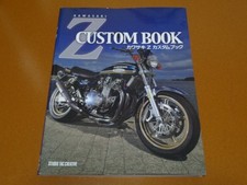 Kawasaki Z Motorcycle Parts Z1 Z2 Z1R Z900 Z750 RS GPZ Vintage Used 77m